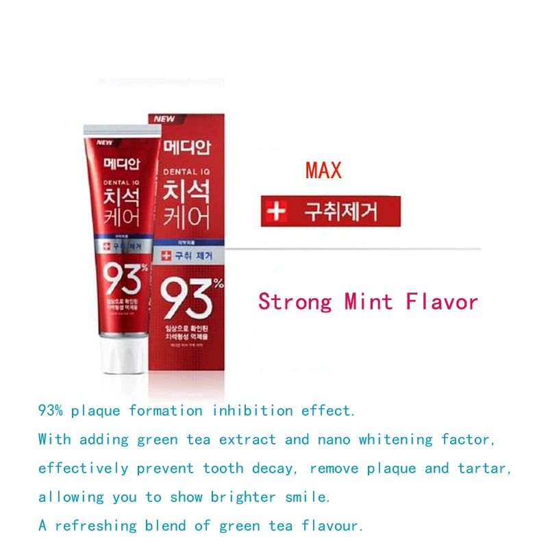 Toothpaste Dental Care 93% Adv - Teeth Whitening In Korea recension och pris